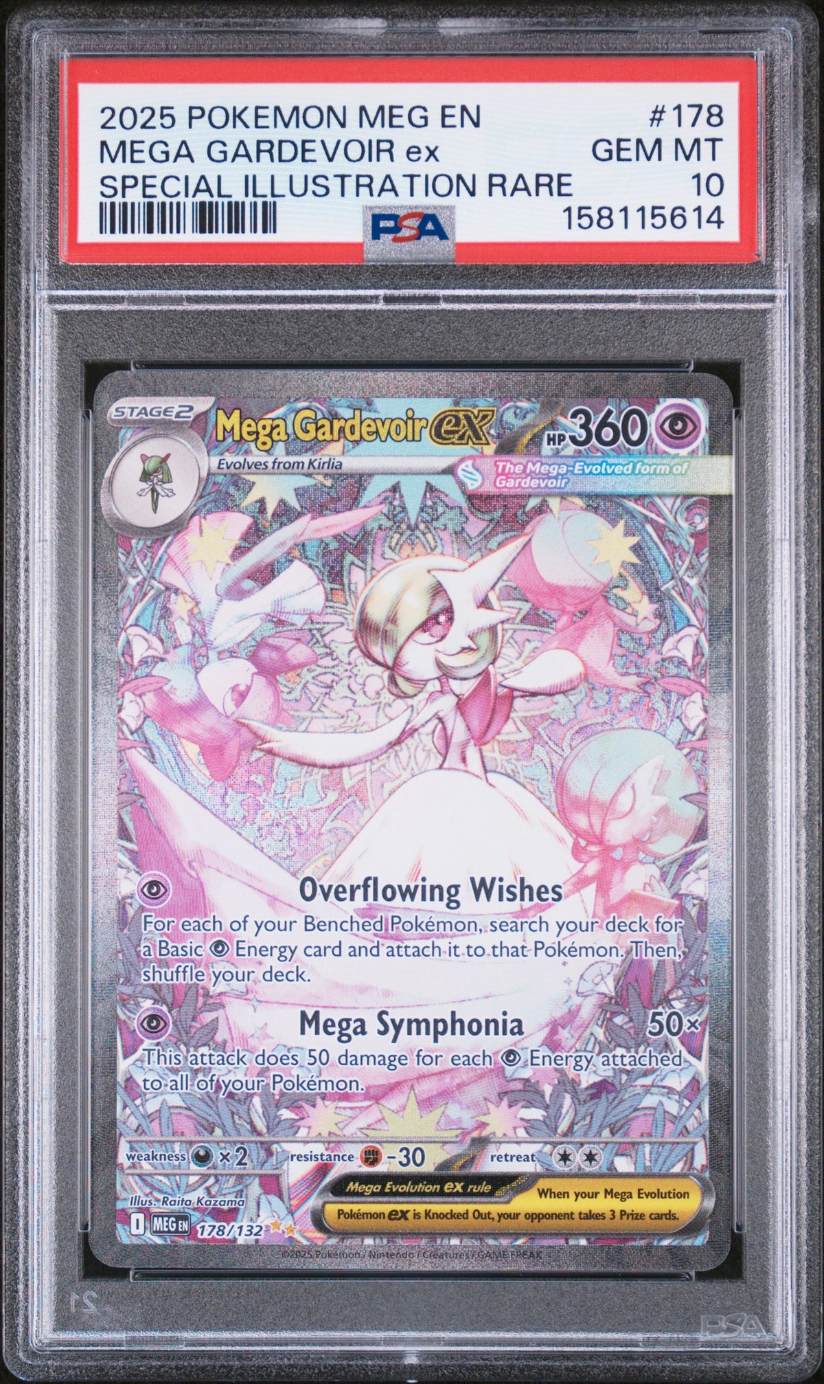 Mega Gardevoir EX 178/132 Special Illustration Rare Pokemon PSA 10