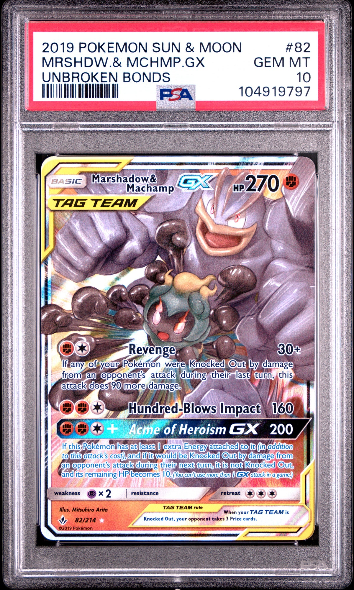 Marshadow & Machamp Gx 82/214 Unbroken Bonds Pokemon PSA 10